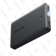 RAVPower 16750mAh Portable Charger | $14 | RAVPower | Promo code NEW19